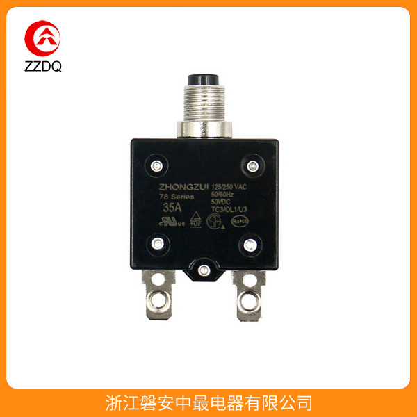 78系列電流過(guò)載保護(hù)器