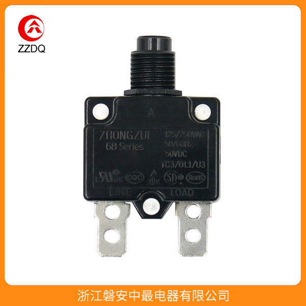 68系列電流過(guò)載保護(hù)器