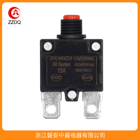 58系列紅推直腳過(guò)載保護(hù)器